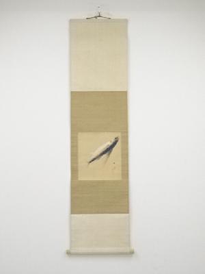 商品一覧|お茶道具・着物 圭 kei